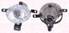 KLOKKERHOLM 31680282 Fog Light